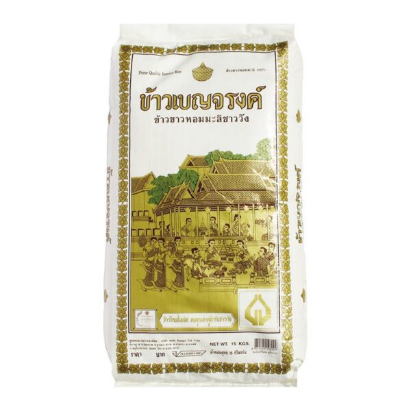 เบญจรงค์ ข้าวขาวหอมมะลิ 15 กก.