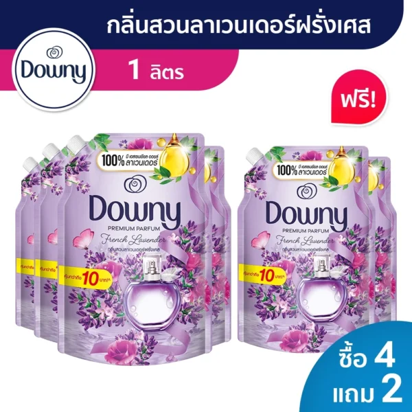 ซื้อ 4 แถม 2 + ส่งฟรี Downy 1 ลิตร x6 คุ้มสุด!