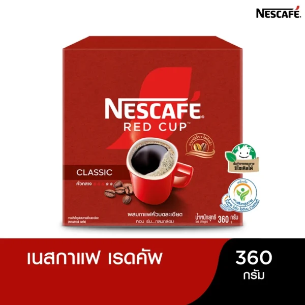NESCAFÉ Red Cup กาแฟสำเร็จรูป 360g ราคาพิเศษ ส่งฟรีทั่วไทย